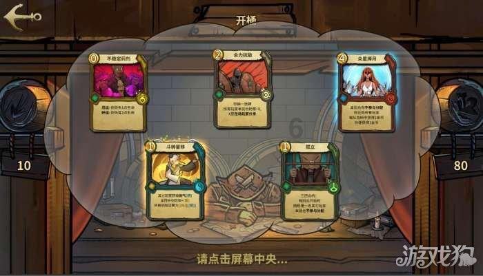 泛亚电竞网站